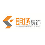 上海朗域建筑装饰工程有限公司