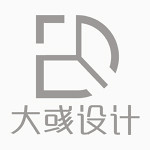 济南大彧空间室内设计有限公司