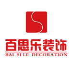 南京百思乐装饰工程有限公司