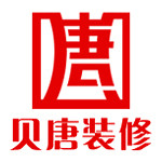 南京贝唐智慧装修有限公司