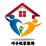 昆明巧手悦家装饰工程有限公司