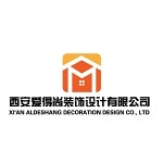 西安爱得尚装饰设计有限公司