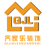 西安齐家乐装饰工程有限责任公司